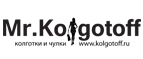 Скидка на колготки,чулки!* - Хворостянка