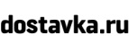 Скидка 500 рублей на детские товары, игрушки, детскую одежду! - Хворостянка