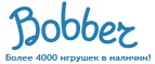 300 рублей в подарок на телефон при покупке куклы Barbie! - Хворостянка