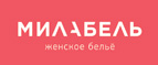 Скидка 20%! - Хворостянка