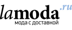 Женская одежда Byblos со скидками до 30%! - Хворостянка
