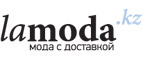 Бренд Gaudi со скидкой до 50%!	 - Хворостянка