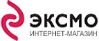 Скидка 18% на книги о людях и судьбах! - Хворостянка