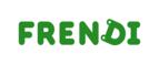 Билеты на новогоднюю программу для детей .Скидка до 50%! 


 - Хворостянка